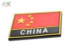 Soft PVC Rubber Patch , Military Red china flag patch With Loop and Hook Backing