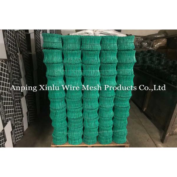 Blue BWG12 Binding Double Loop Tie Wire 380Mpa Copper Coated Twins Wire double loop Ties SAE1008
