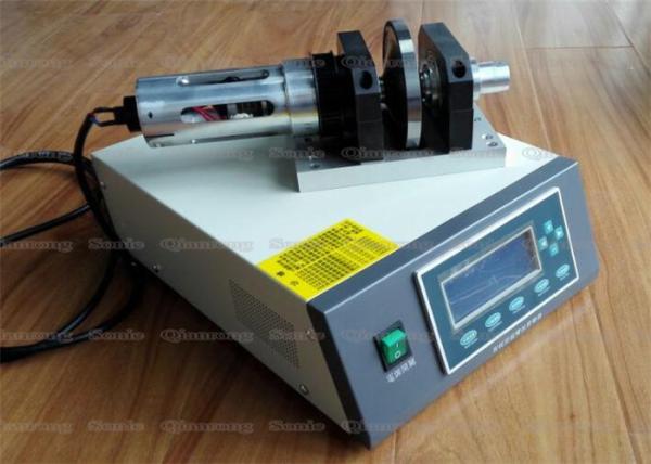 Quality High Frequency Vibration Ultrasonic Sealing Machine Seamless Ultrasonic Welding Machine for sale