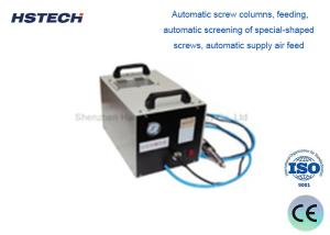 Buy cheap Efficient Handheld Screwdriver Locking Machine with Auto Screw Feeder System product