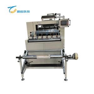 Buy cheap Fully Automatic Servo Folding Production Line (4th Generation) product