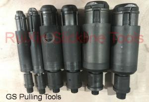 Buy cheap Wireline Pulling Tools GS pulling tools product