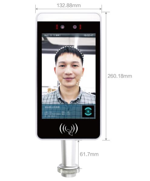 Quality Wall-Mounted Face Recognition Biometric Device Office Access System for sale