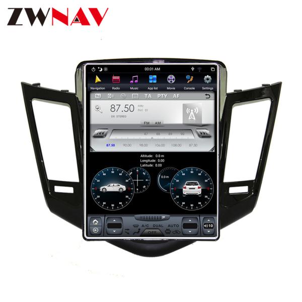 2009-2013 Car Radio Multimedia Player 13.3 Inch GPS Navigation DSP Stereo