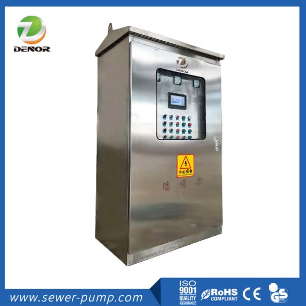 Quality Industrial Three-Phase 380V 7.5kw 11kw 15kw Inverter For AC Frequency Changer with PLC Variable Frequency Control Cabinet for sale