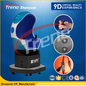 Flexible Configuration Egg Machine 9D Cinema Simulator Luxury Cabin For Theme Park