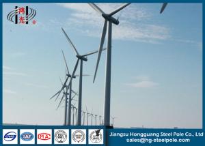 China Shockproof 20m HDG Wind Generator Towers With Insert Mode , Flange Mode on sale
