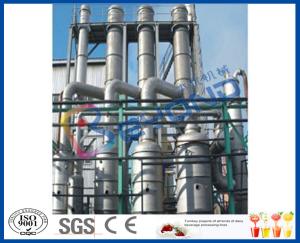 Buy cheap Automatic Control Heat Transfer Mechanical Vapour Recompression Evaporator product