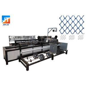 Buy cheap 5.0mm Double Wire Touchscreen Fully Automatic Chain Link Machine product