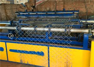 China 2 Worms Chain Link Weaving Machine / Farm Fence Machine Touch Screen Controller on sale