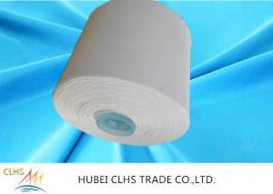 Buy cheap Raw White Semi Dull Polyester Yarn 42 / 2 100% Yizheng Polyester Staple Fiber product