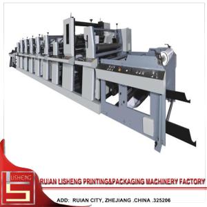 Buy cheap High Speed Narrow Web Printing Machine with double unwind and double rewind product