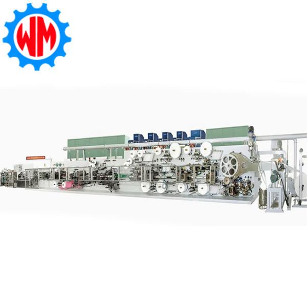 Intelligent Material Inventory Monitoring System for Sanitary Napkin Production