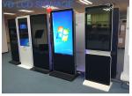 Network Floor Standing Digital Signage Lcd Advertising Player VGA AV HDMI