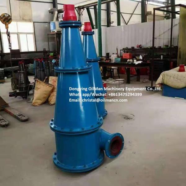 Polyurethane Solid Control System Drilling Cyclone And Hydrocyclone