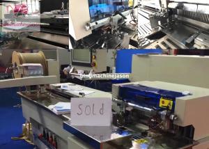 Buy cheap Double ring inserting machine inline hole punching PBW580 for calendar and book product