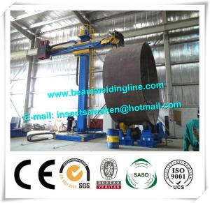Automatic Pipe Manipulator / Rotating Movable Weld Manipulator