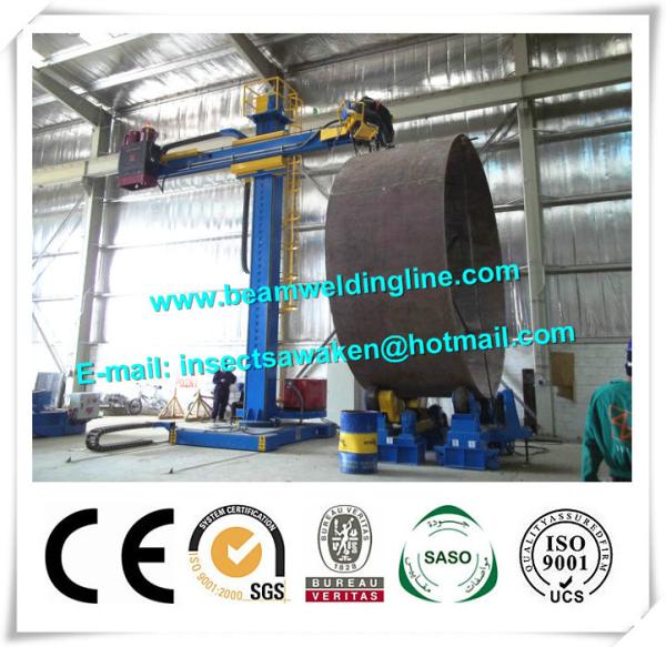 Quality Automatic Pipe Manipulator / Rotating Movable Weld Manipulator for sale