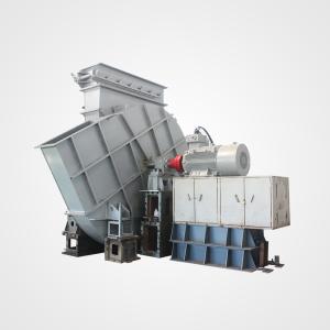 Buy cheap Cement Plant Raw Material Wear Resistant Circulation Fan product