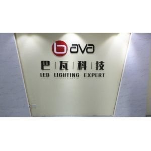 Shenzhen Bava Technology Co.,Ltd