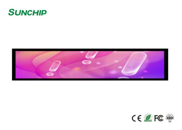 Quality 19.1'' TFT Stretched LCD Display Ultra Wide Screen Suitable For Supermarket for sale
