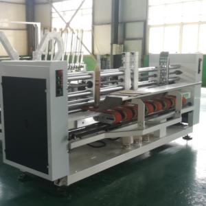 Automatic High Speed  Corrugated Carton Box  Machine