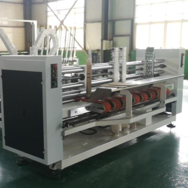 Quality Automatic High Speed  Corrugated Carton Box  Machine for sale