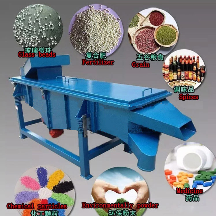 Good Quality 1-5 Layer large capacity linear vibrating screen for Quartz sand