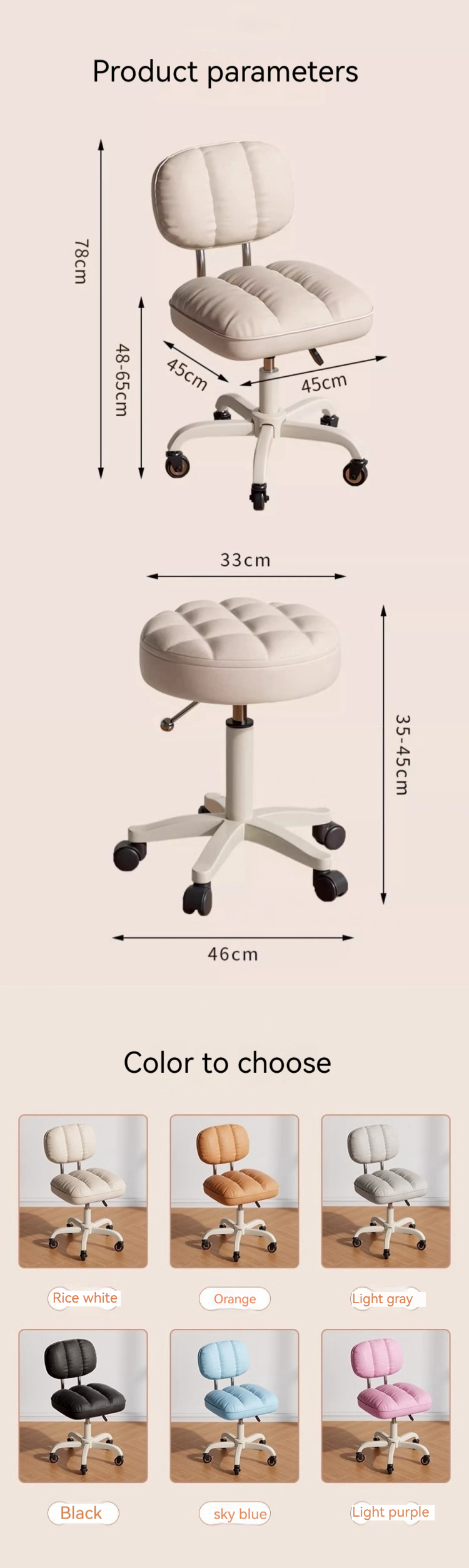Adjustable Lifting Function Fabric Makeup Stool with Backrest and Revolving Design