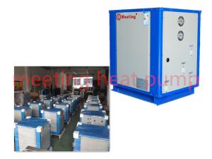 China Meeting Mds60d 21kw Water Source Heat Pump Water To Water Heat Pump Household Heating System on sale