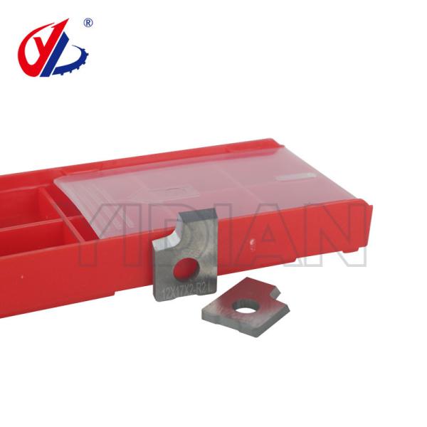 Quality Solid Carbide Insert Cutting Knife 12x17x2-R2R Edgebander Scraping Blades for sale