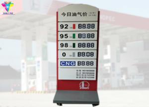 China Segment Led Gas Price Sign , IP65 Promotion Electronic Gas Price Signs on sale