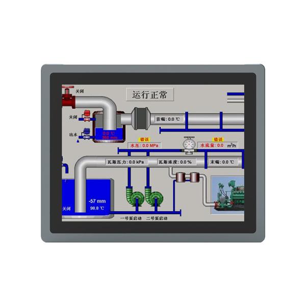 Quality 15 Inch Touch Monitor with Multi-Touch 1024x768 Capacitive Touch Screen Monitor IP65 Industrial  Monitor for sale