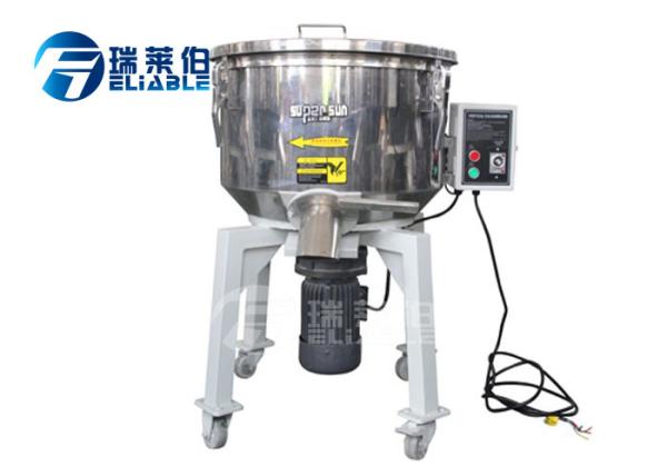 Quality Rustfree Industrial Tank Mixers Good Corrosion Resistance Easy Operating for sale