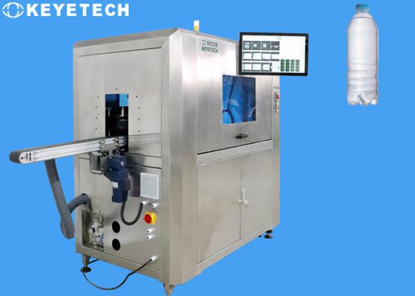 Quality Empty Drop Bottle Inspector Machine with HMI Touch Screen Display for sale