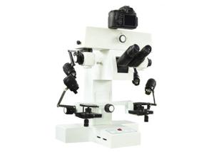 Buy cheap Investigation 192X Forensic Comparison Microscope 3.0M Digital Camera product