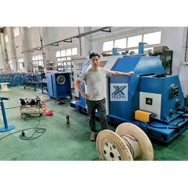 High Speed Cantilever Twisting Machine Bunching Machine Wire and Cable Strander for Power Cable