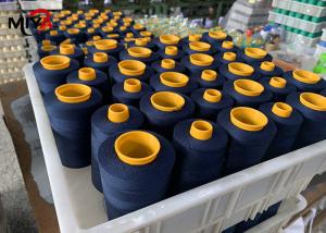 Buy cheap 100 Percent Polyester 3000Y 40/2 Spun Polyester Thread product