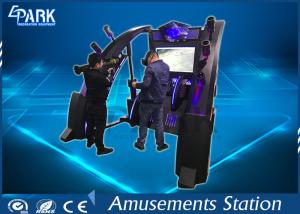 42'' HD LCD Screen VR Shooting Simulator Bazooka Launcher Laser Positioning Sensor