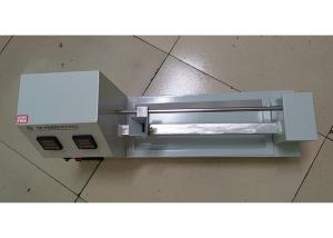 Buy cheap Advanced Melting Point Equipment , Melting Point Analysis Machine Simple Operation product