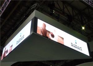 P8 Flexible LED Display 14 Bit , Curtain LED Screen High Speed Shutter For Outdoor Mall