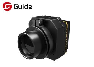 Buy cheap 640×512 Infrared Camera Module Long Life For Intelligent Traffic System product