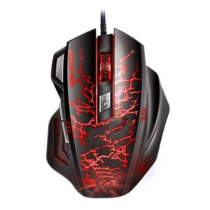 Gaming mouse