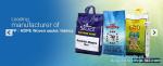 net bag with drawstring, woven bag with liner, bag wiht gueests, UV stable