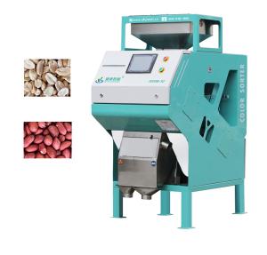 China Automatic CCD RGB Peanut Color Sorter Machine Intelligent on sale