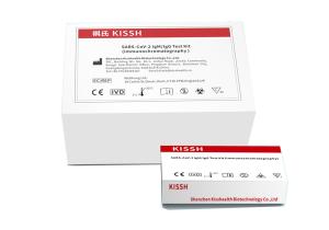 Buy cheap SARS-CoV-2 Saliva Antigen Rapid Test Kit In Vitro Qualitative Detection product