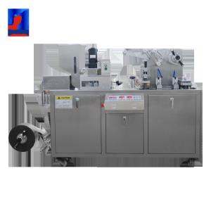 Buy cheap 1830*580*1050 Mm Blister Packing Machine Easy Operation With Multi Function product