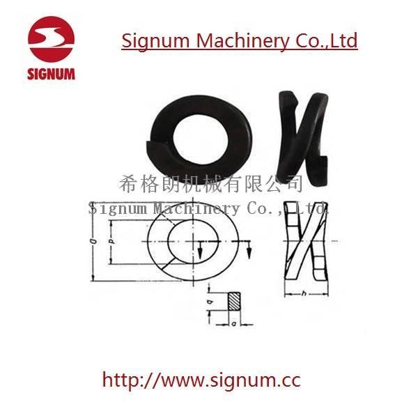 Quality Rail Spring Washer For Fishplate Fastening for sale