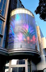 China Outdoor Curved Soft LED Screen Display P4.81 SMD RGB LED Display for House Supermarket Using on sale
