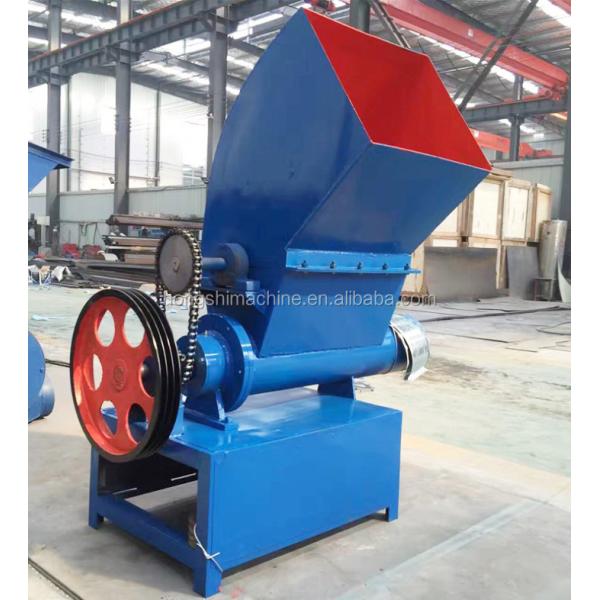 Automatic foam crusher machine / EPS foam molding machine /Polystyrene foam hot melting recycling machine